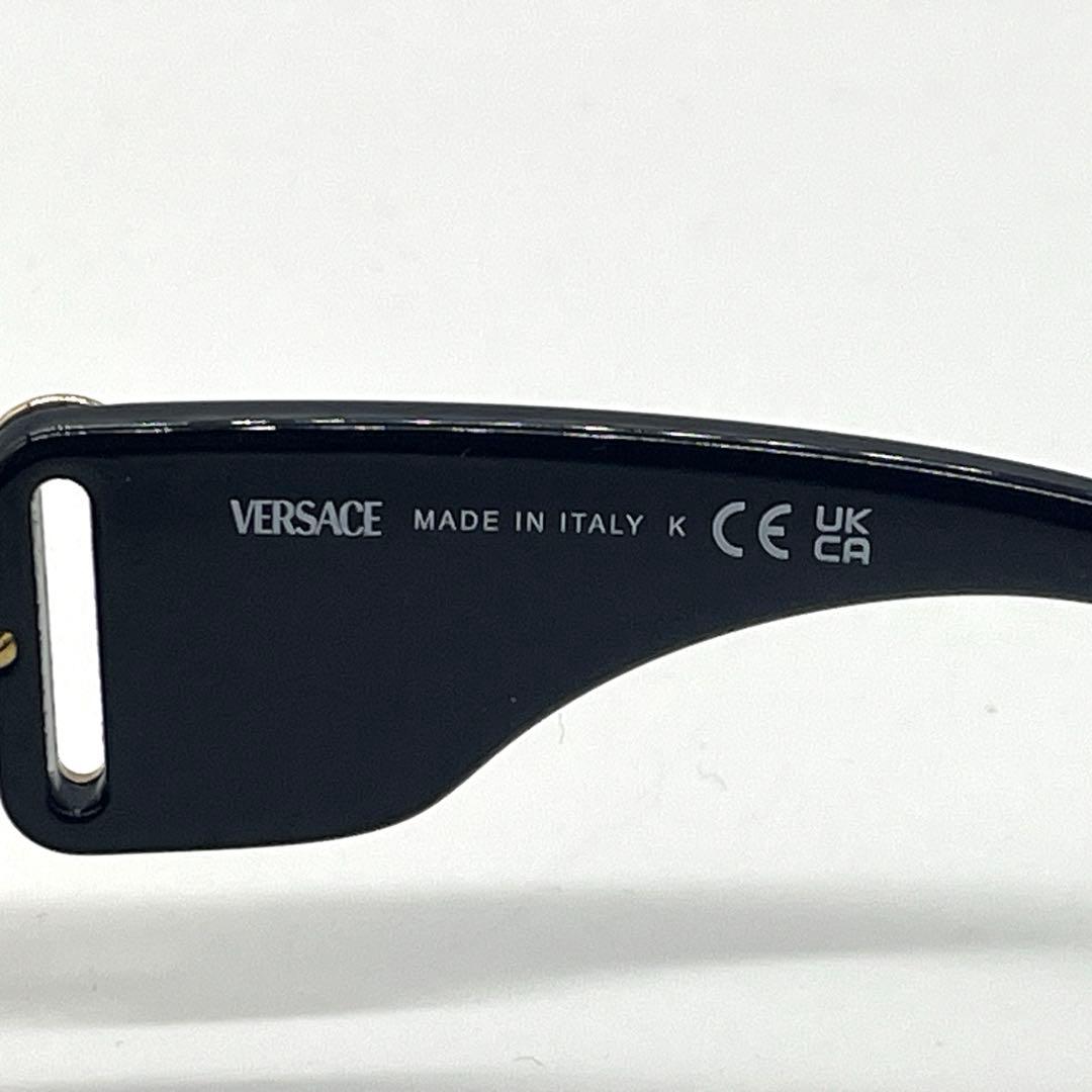 未使用級 VERSACE ヴェルサーチ メドゥーサ サングラス ビギー ブラック