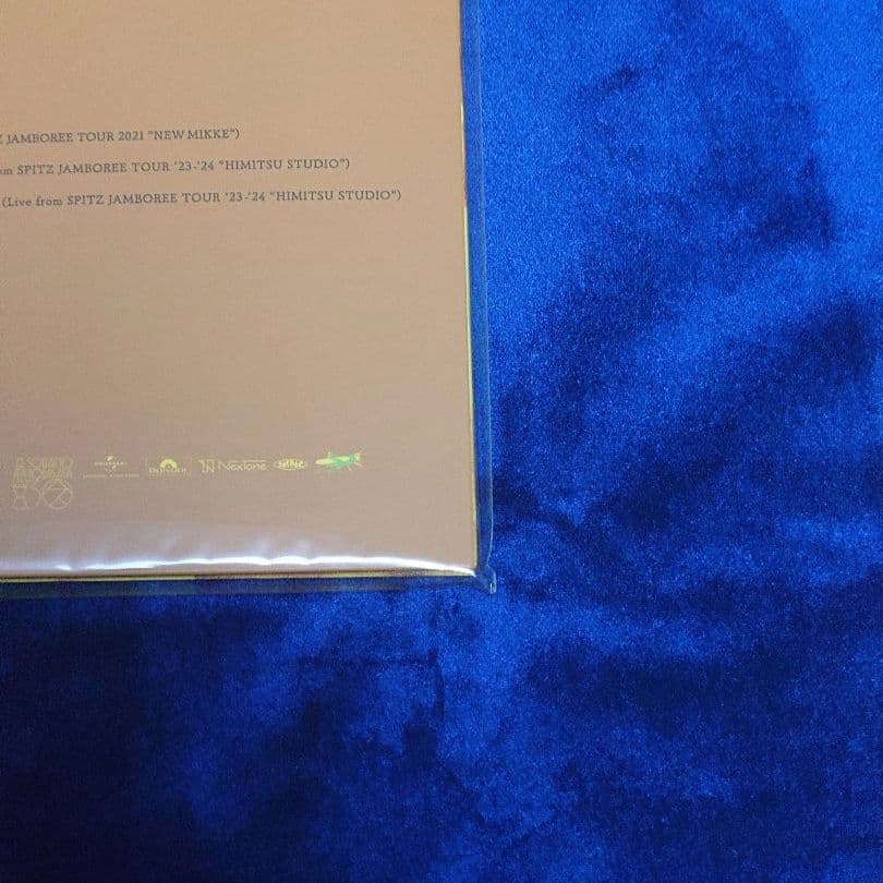 【新品】スピッツ 空の飛び方 30th Anniversary Edition