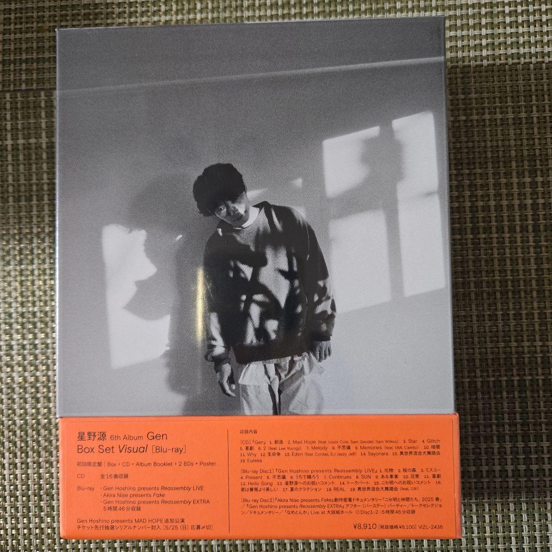 星野源　Gen（初回限定盤/Gen Box Set“Visual”）CD＋2BD