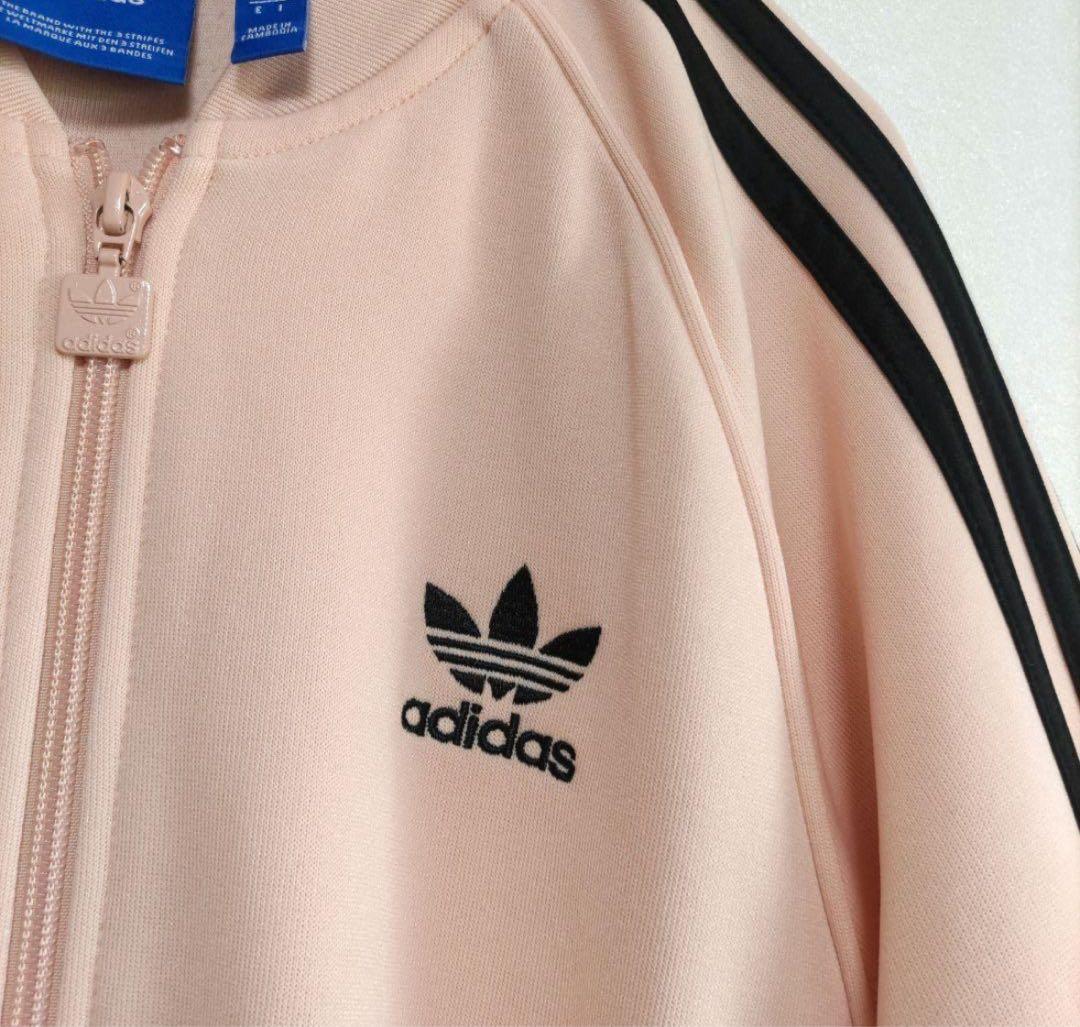 アディダス ジャージ トラックジャケット adidas 永瀬廉着用　完売品