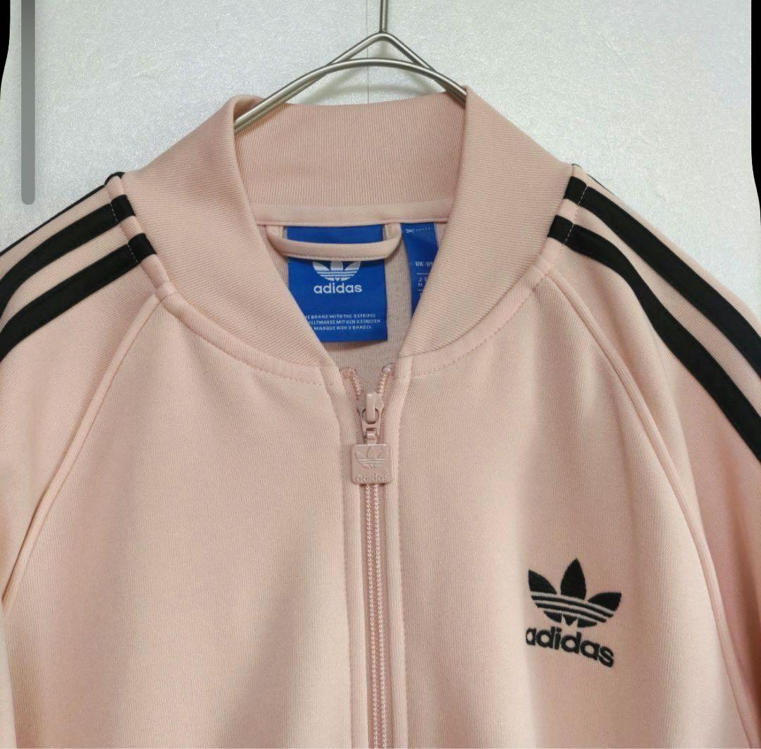 アディダス ジャージ トラックジャケット adidas 永瀬廉着用　完売品