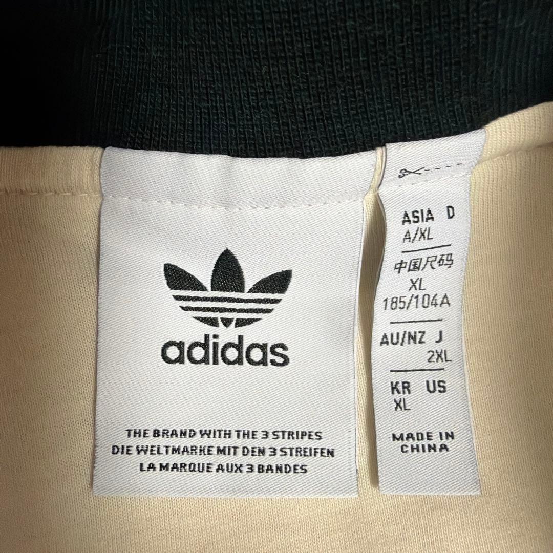 adidas ワッフル クラシック トラックトップ