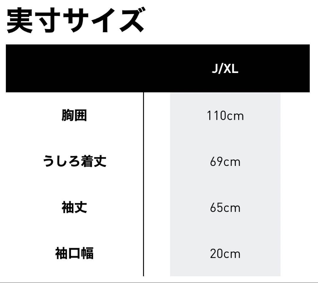 adidas ワッフル クラシック トラックトップ