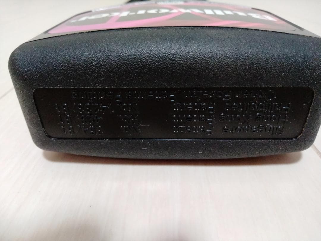 BULLWORKER ブルワーカー X5　ブルワーカー XO　2点セット
