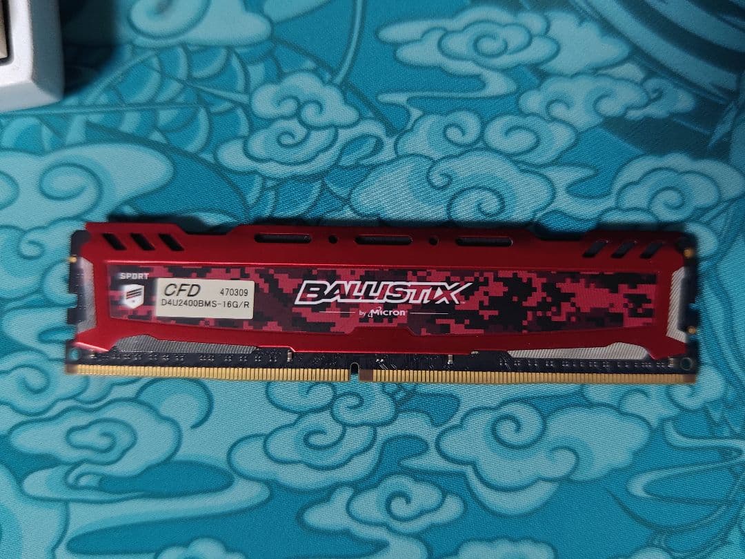Ballistix 16GB DDR4 2400MHz メモリー