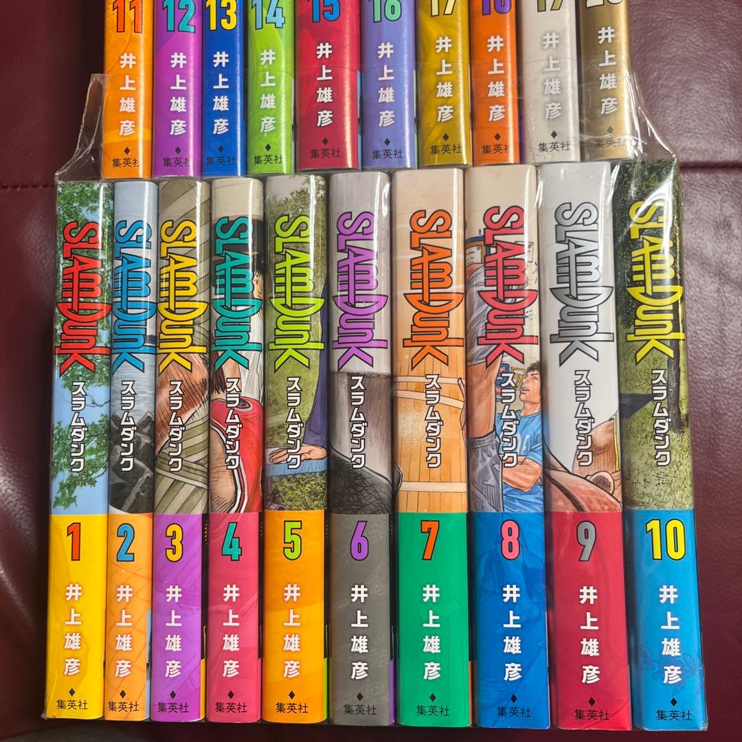 SLAM DUNK スラムダンク 新装再編版 全巻 セット