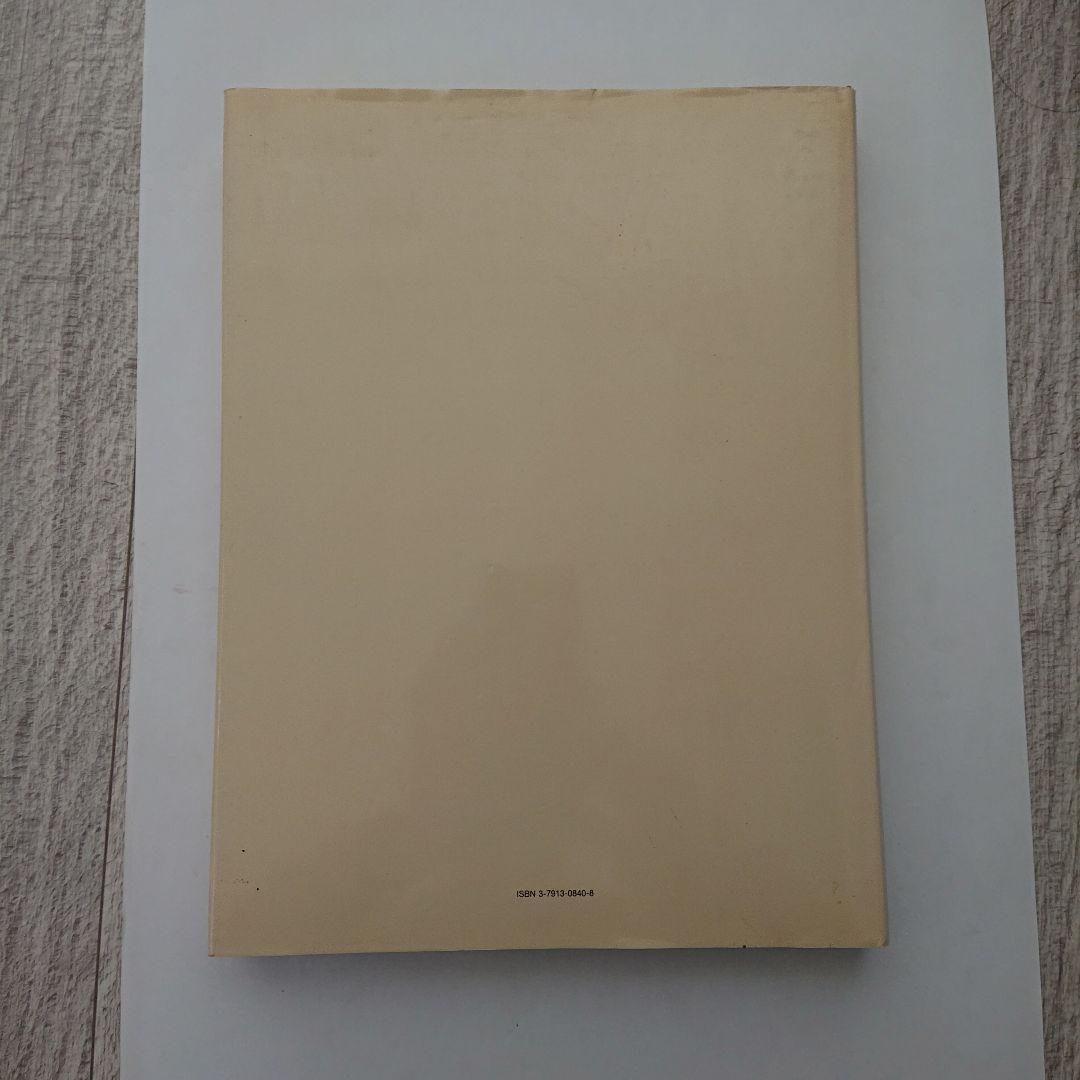 CY TWOMBLY アート作品集 Prestel