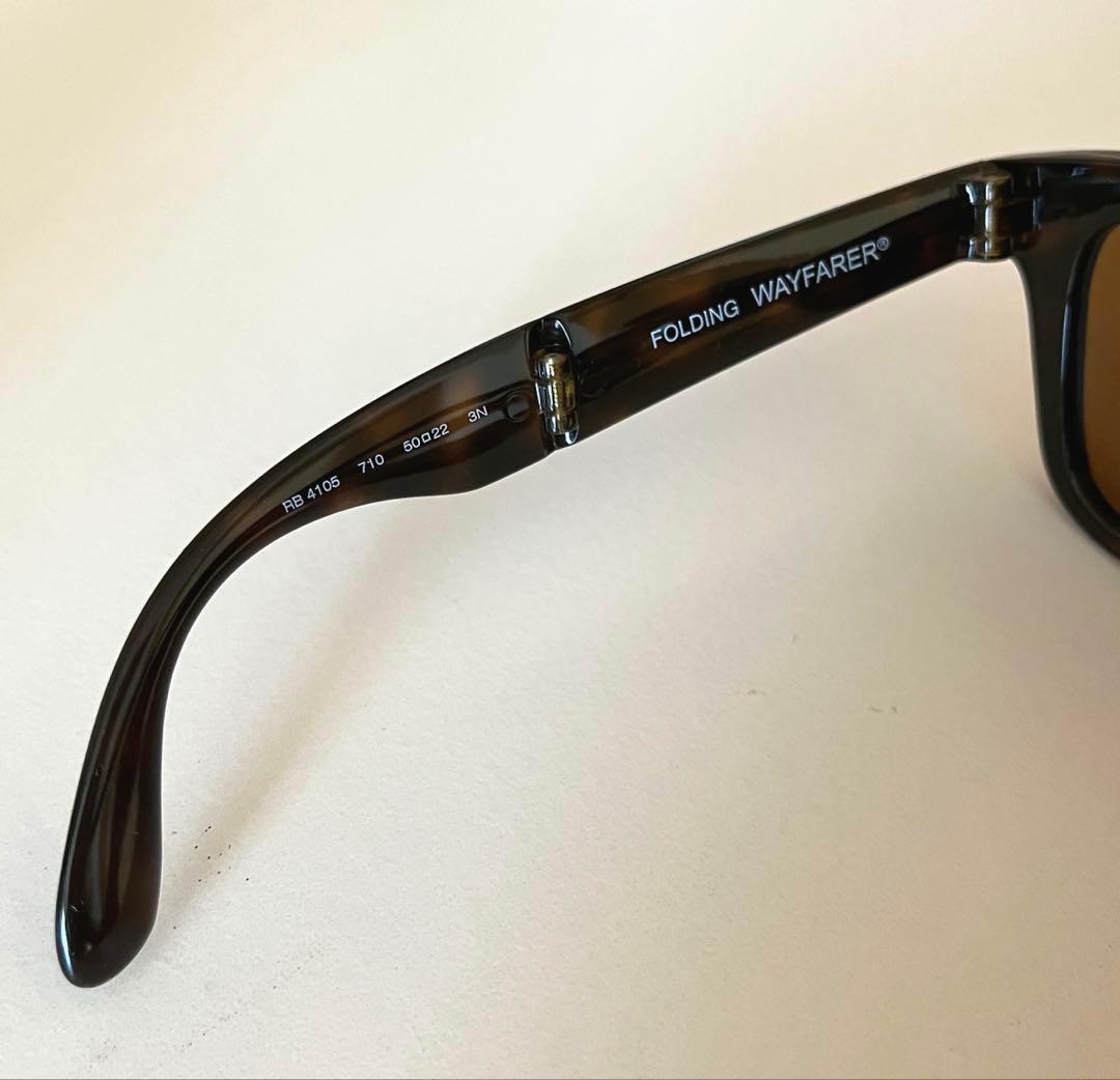 Ray-Ban Folding Wayfarer サングラス