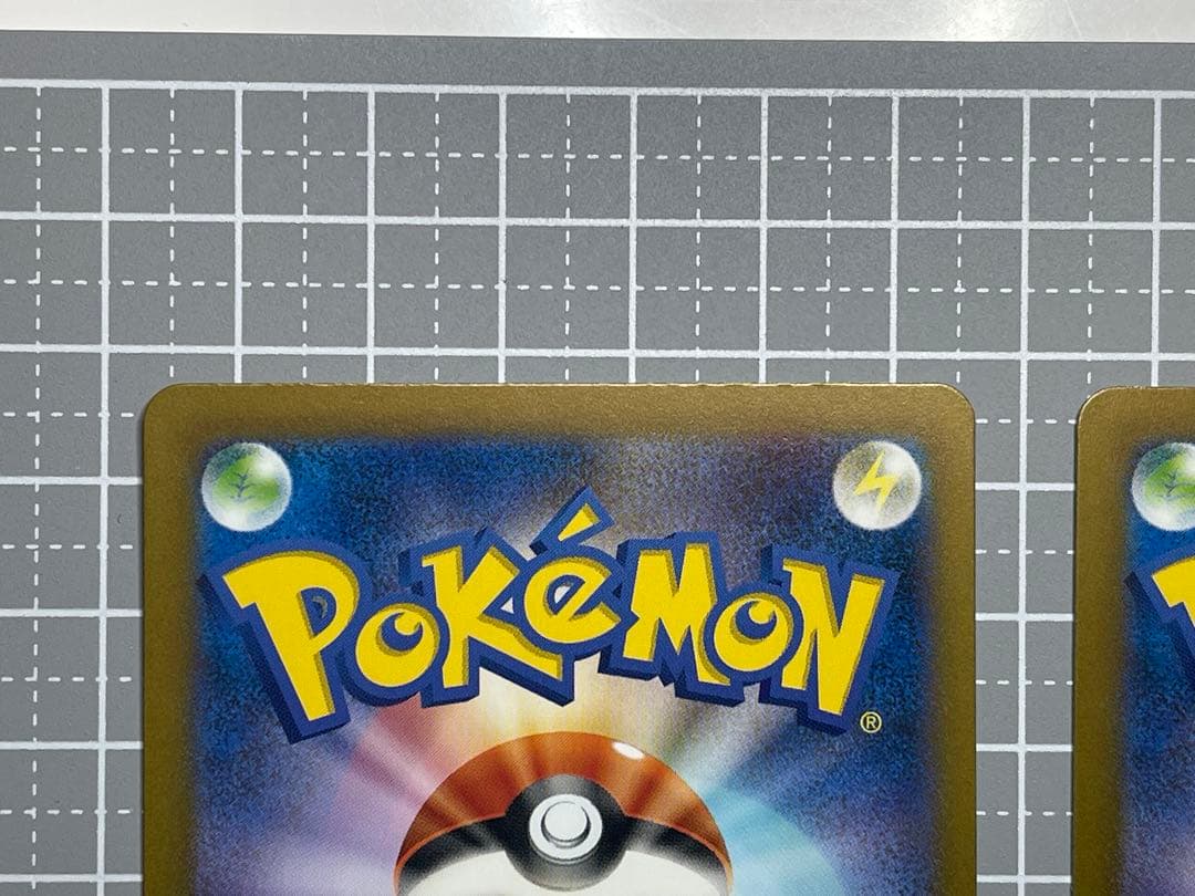 お買い得 ポケモン ARまとめ売り ヒトカゲ カメール その他 計23枚