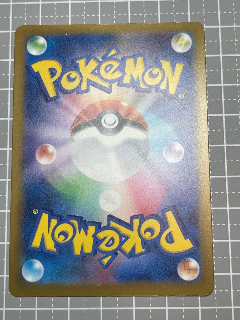 お買い得 ポケモン ARまとめ売り ヒトカゲ カメール その他 計23枚