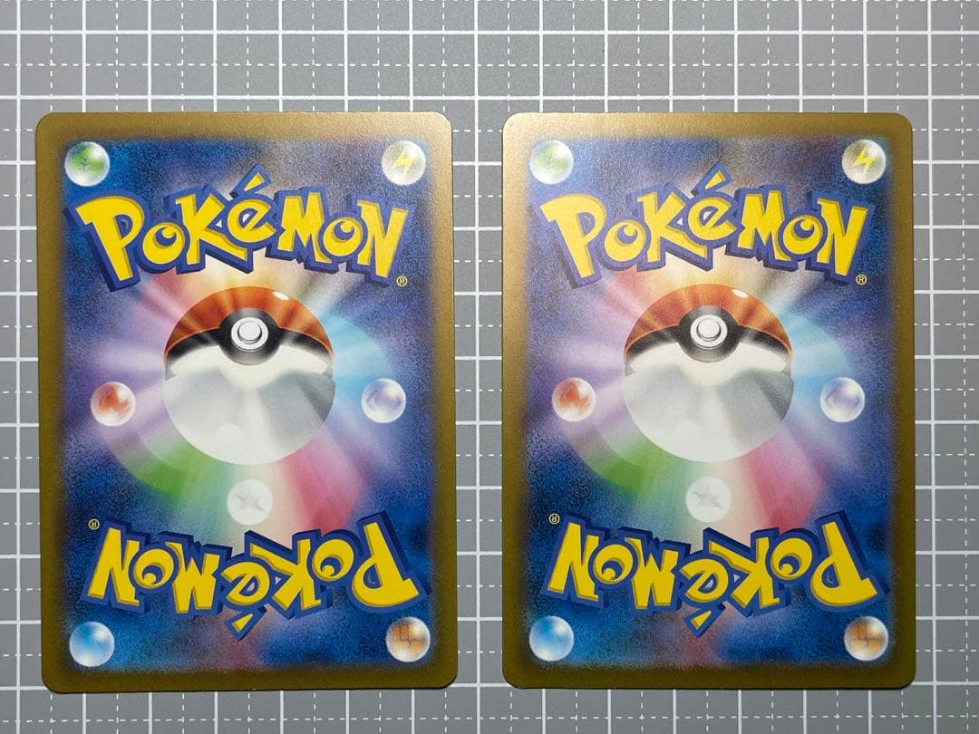お買い得 ポケモン ARまとめ売り ヒトカゲ カメール その他 計23枚