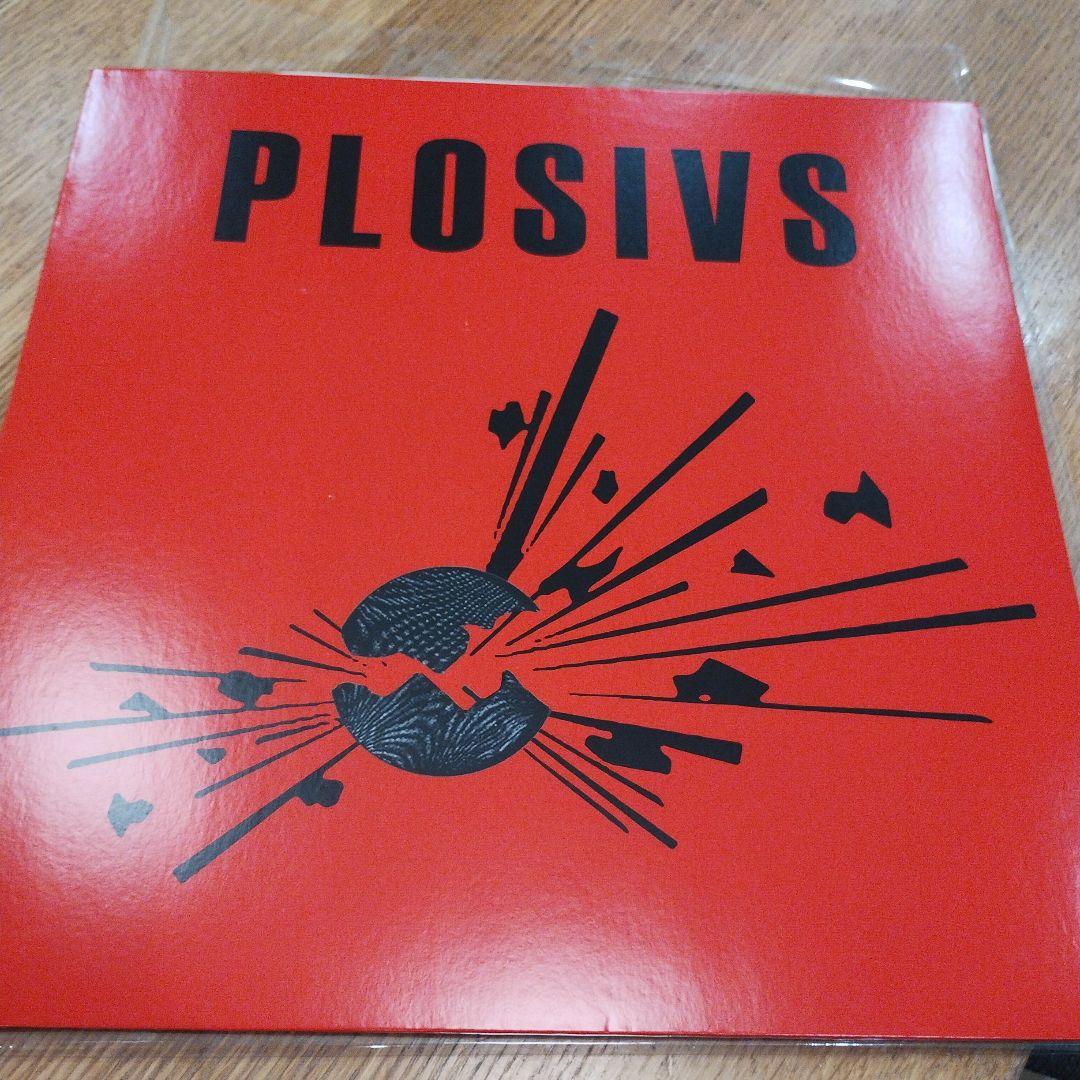 PLOSIVS /「S/T」/ -ex hot snakes、pinback