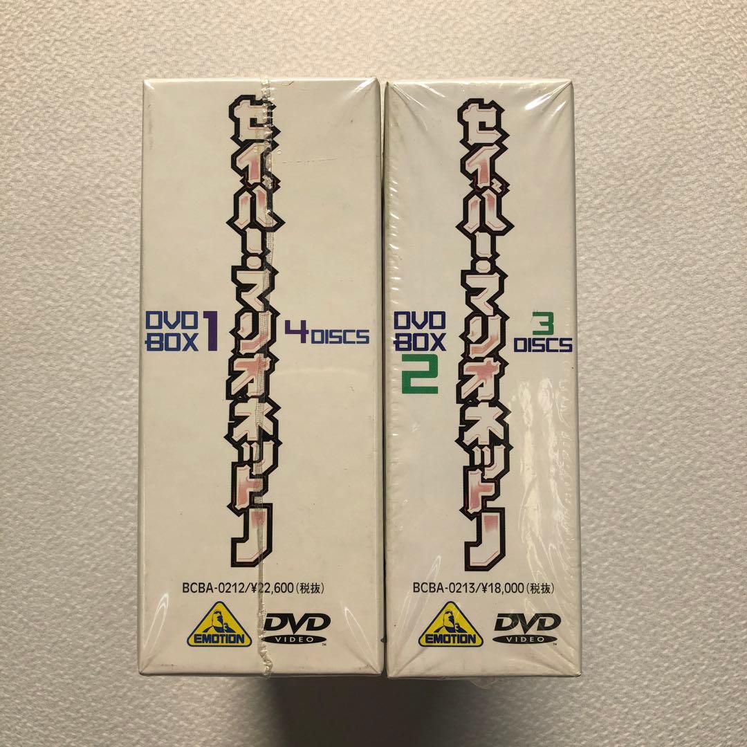 DVD まとめ セイバーマリオネットJ DVD-BOX 1 2【動作確認済み】