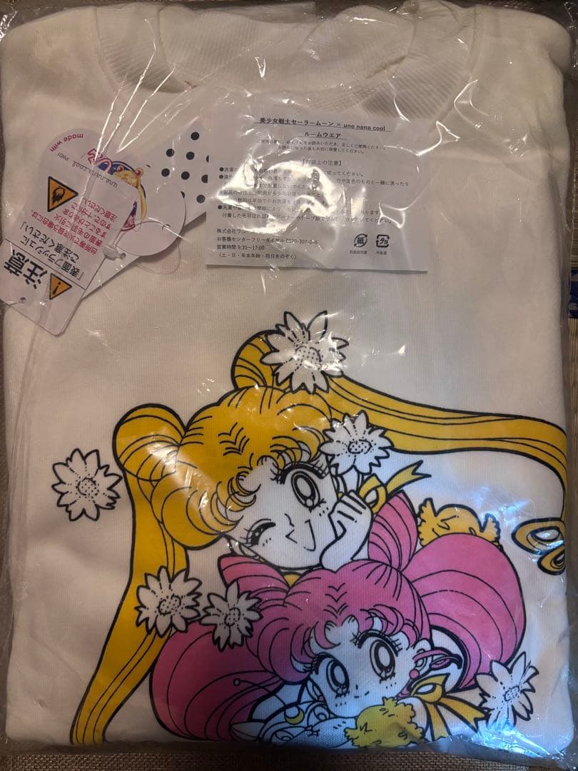 セーラームーン　ウンナナクール　une nana ルームウェア　　トップス　白