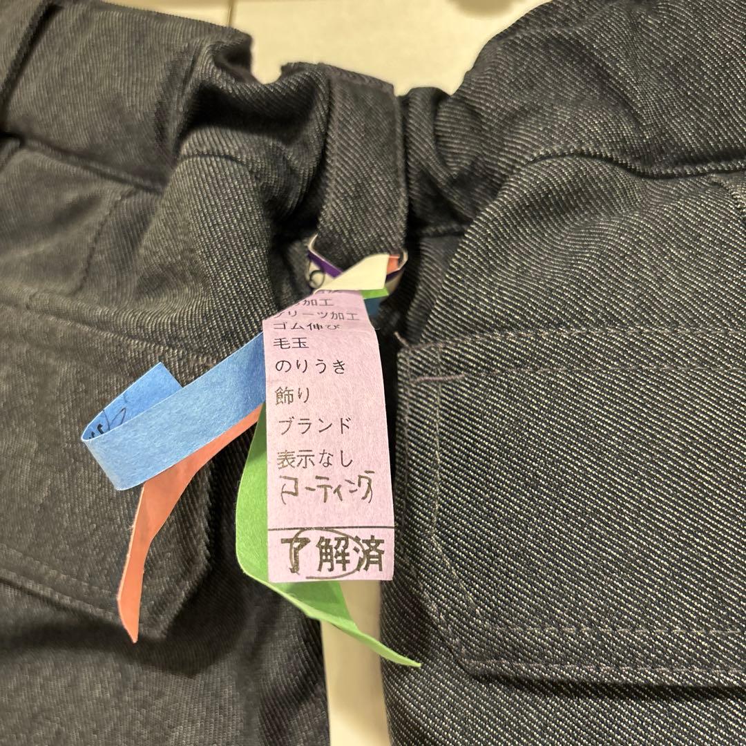 子ども用スノーボードウェア ダークグレー