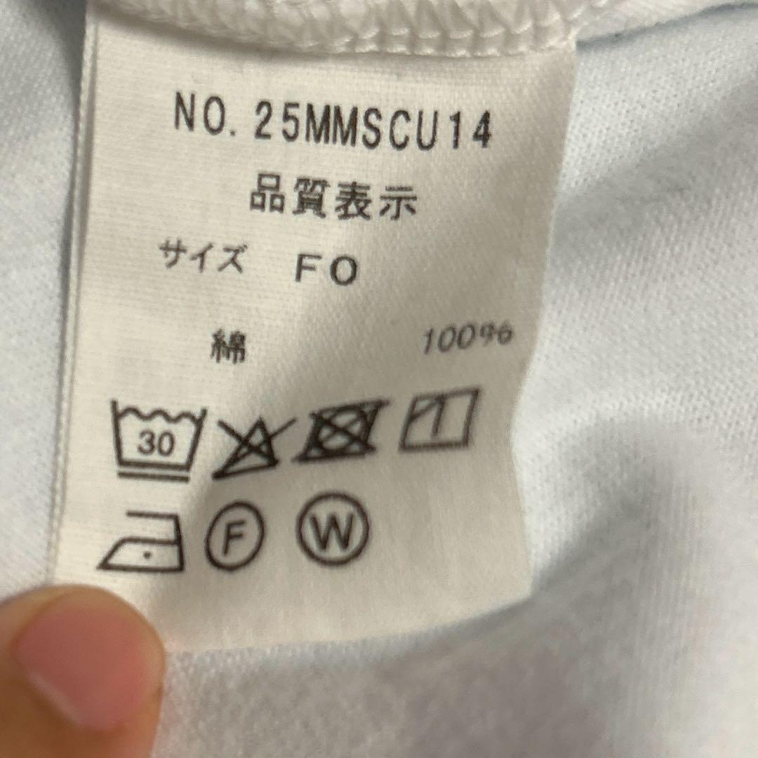 シンゾーン　カクテル 半袖Tシャツ ホワイト　レッド