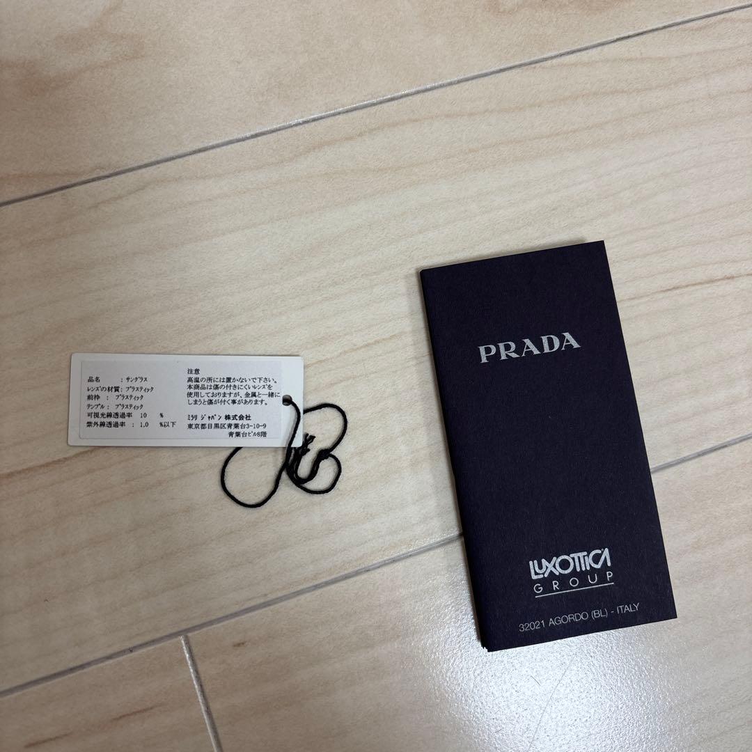 PRADA サングラス 64018 ブラウン