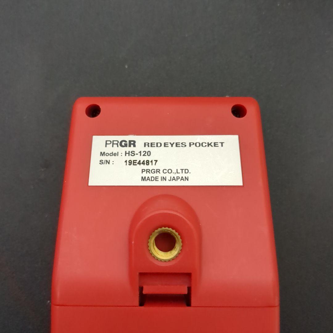 や*だ様 PRGR RED EYES POCKET HS-120