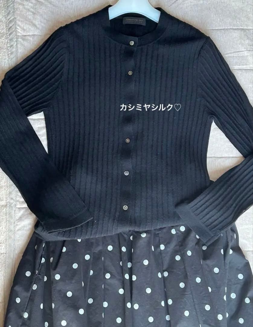 トモローランド♡ニットカシミヤ⭐︎シルクリブ クルーネック黒カーディガン⭐︎定価4万