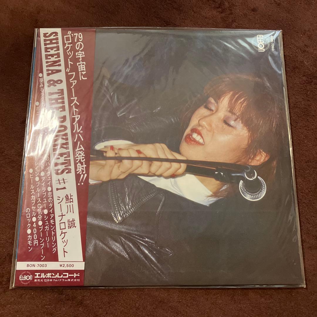 稀少初回オリジナル SHEENA AND THE ROKKETS LPレコード