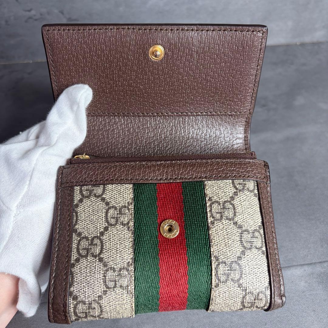 【付属品完備】GUCCI オフディア 三つ折り財布 GGロゴ シェリーライン