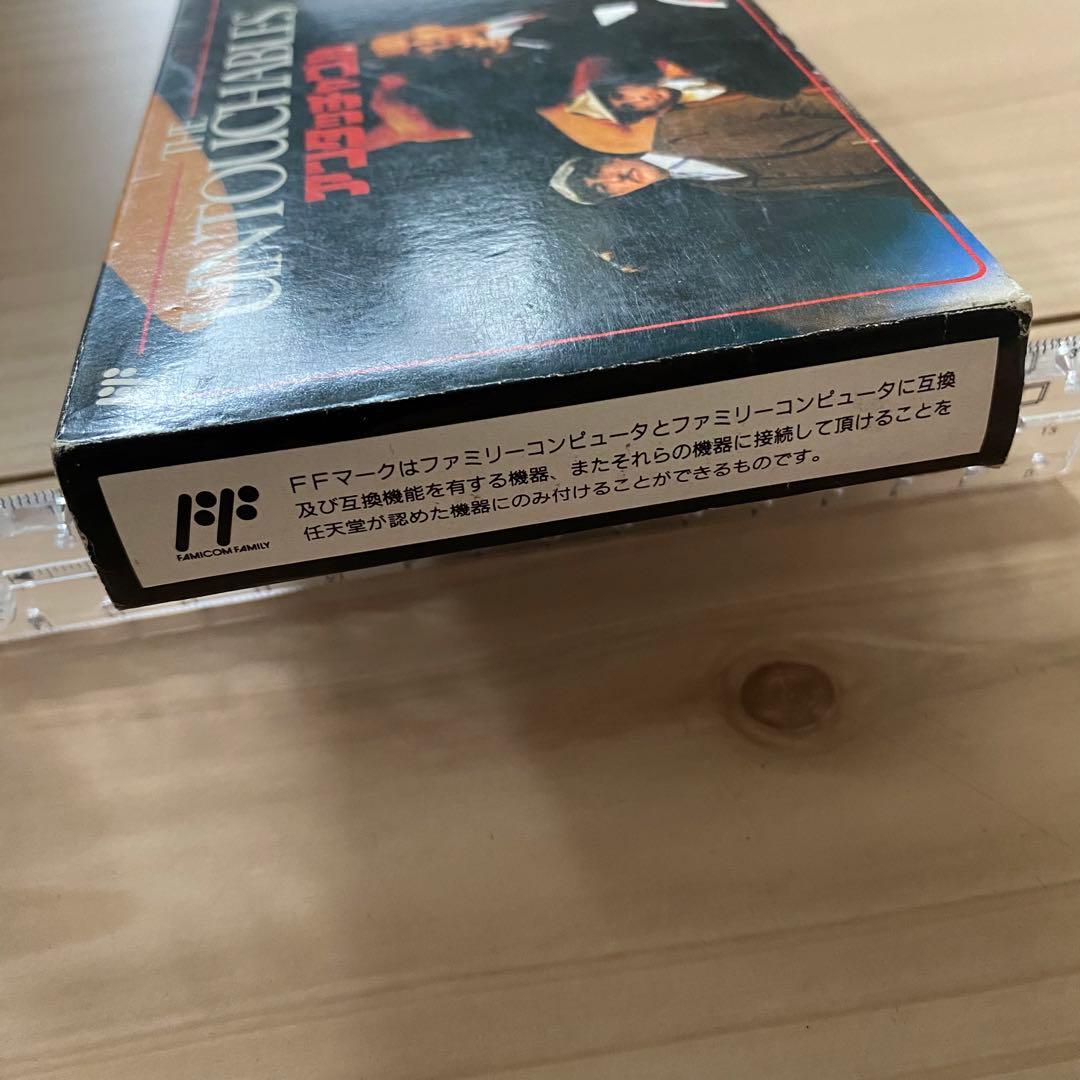 新品未使用　アンタッチャブル　ファミコン