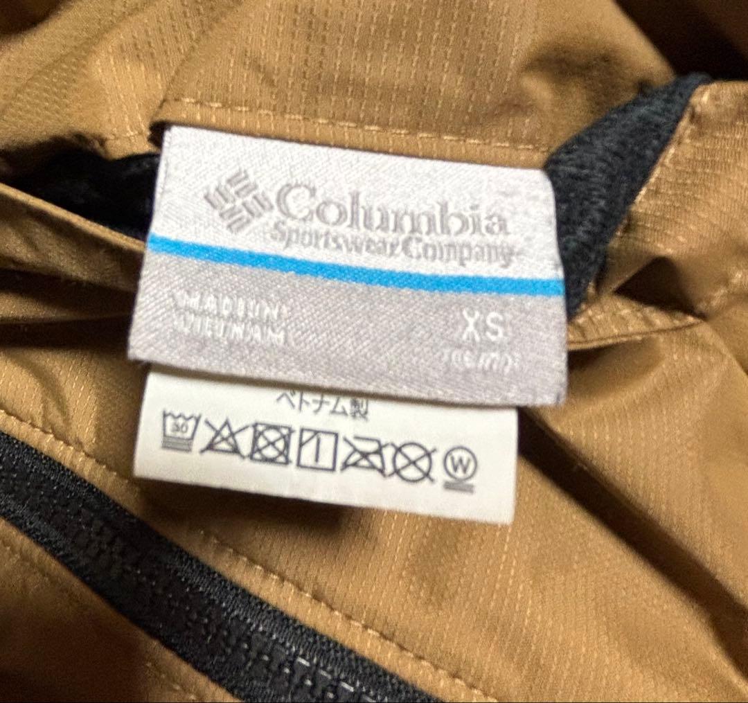 Columbia 子ども用スキーウェア セット