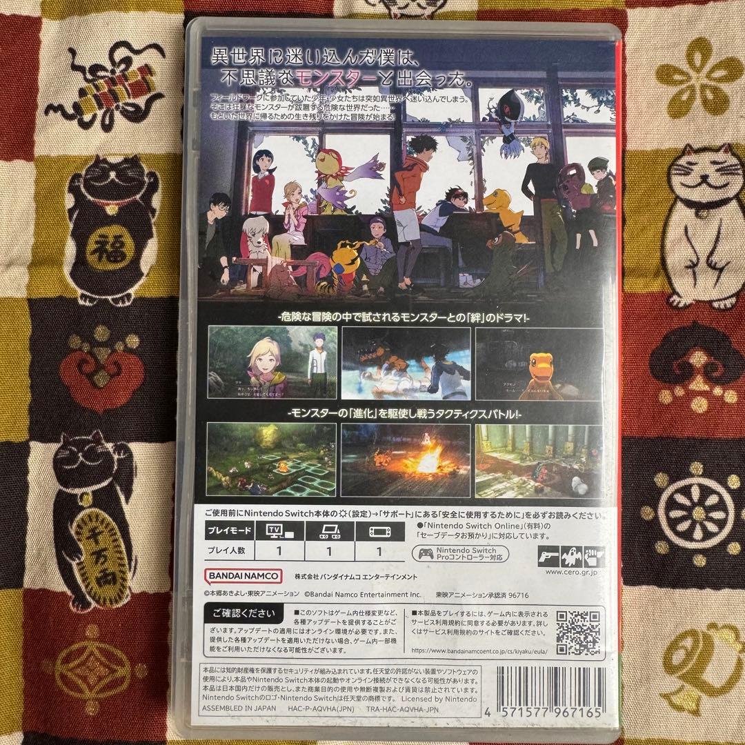 デジモンサヴァイブ Nintendo Switch