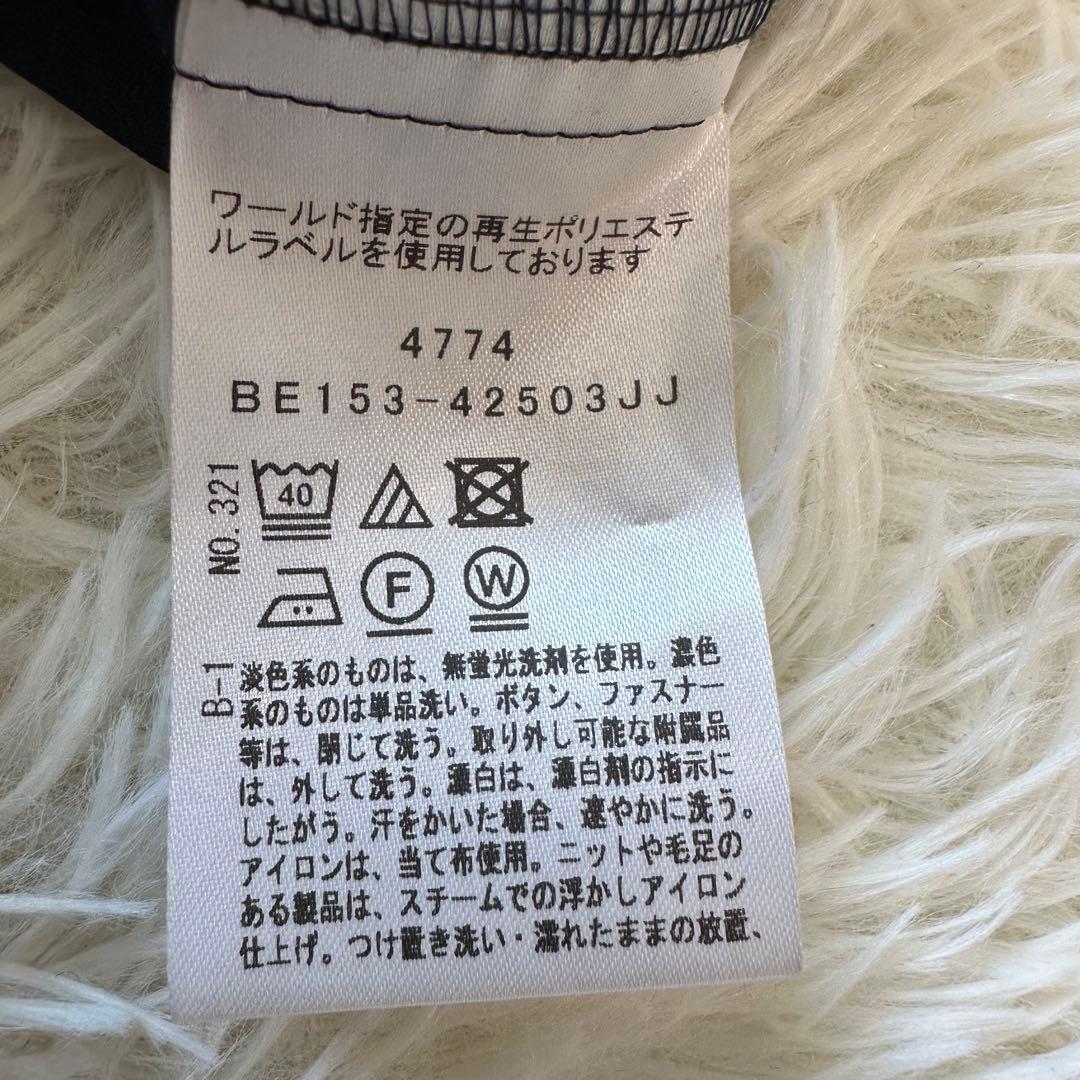 極美品✨25SS untitled リラクミスト ハーフスリーブジャケット