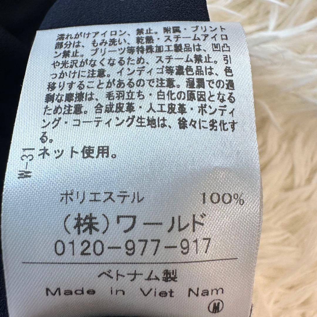 極美品✨25SS untitled リラクミスト ハーフスリーブジャケット