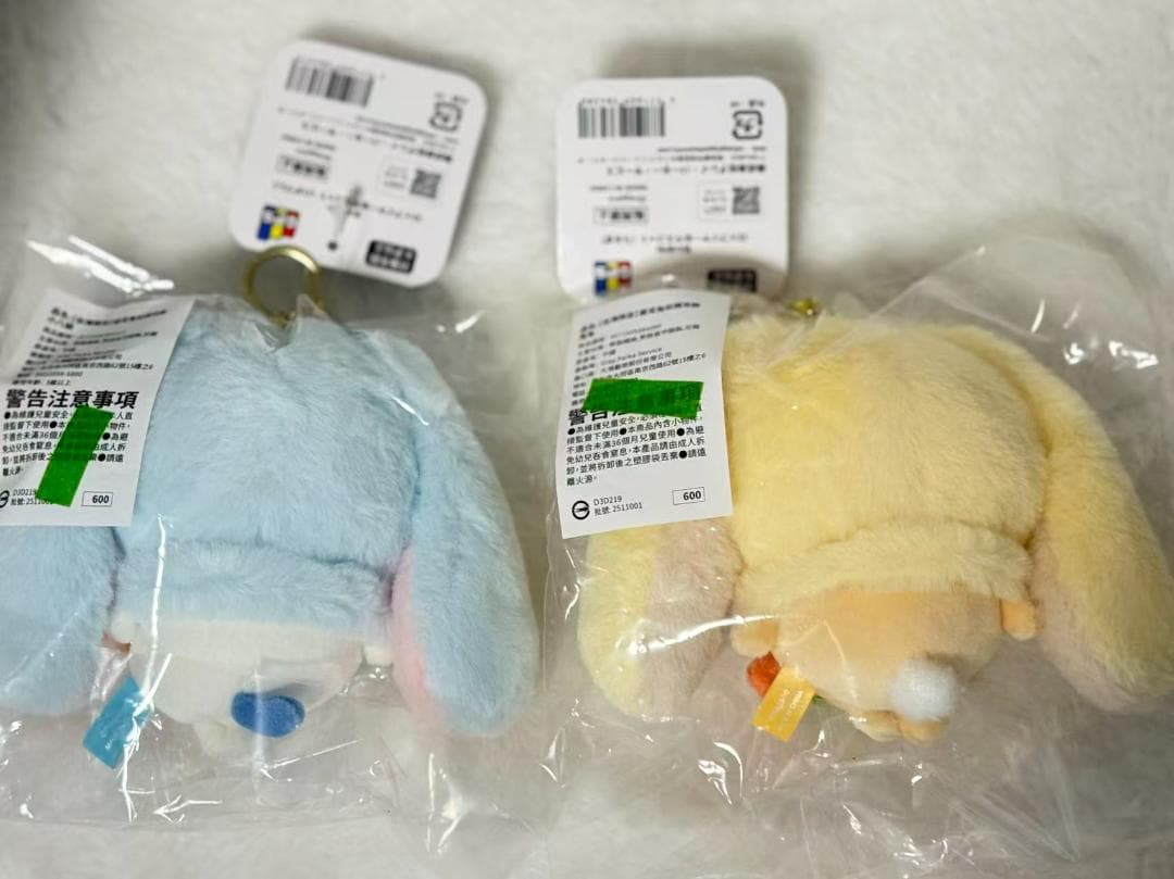 【台湾限定】ちいかわ ロップイヤー ハチワレ うさぎ ぬいぐるみ 2点セット