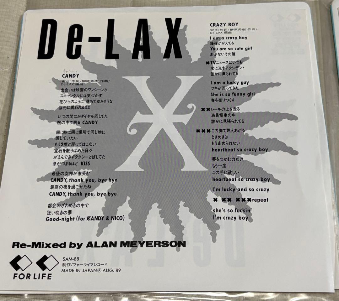 「De-LAX」7インチシングル レコード4枚セット（見本盤）