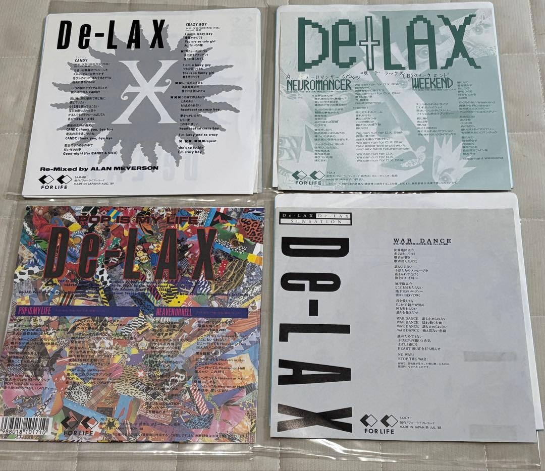 「De-LAX」7インチシングル レコード4枚セット（見本盤）