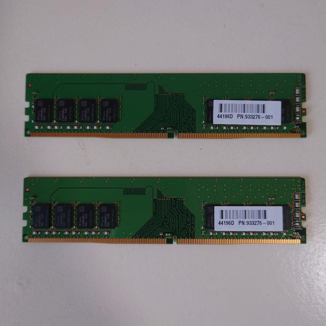 SK hynix (8GBx2)DDR4 メモリ 2666MHz 16GB