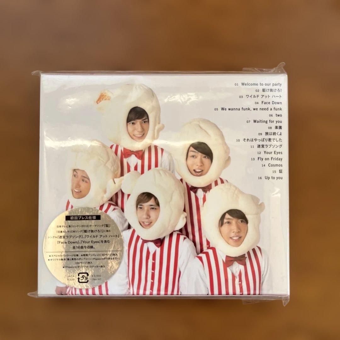 嵐のCD、DVD、ファンクラブからのグッズをまとめ販売