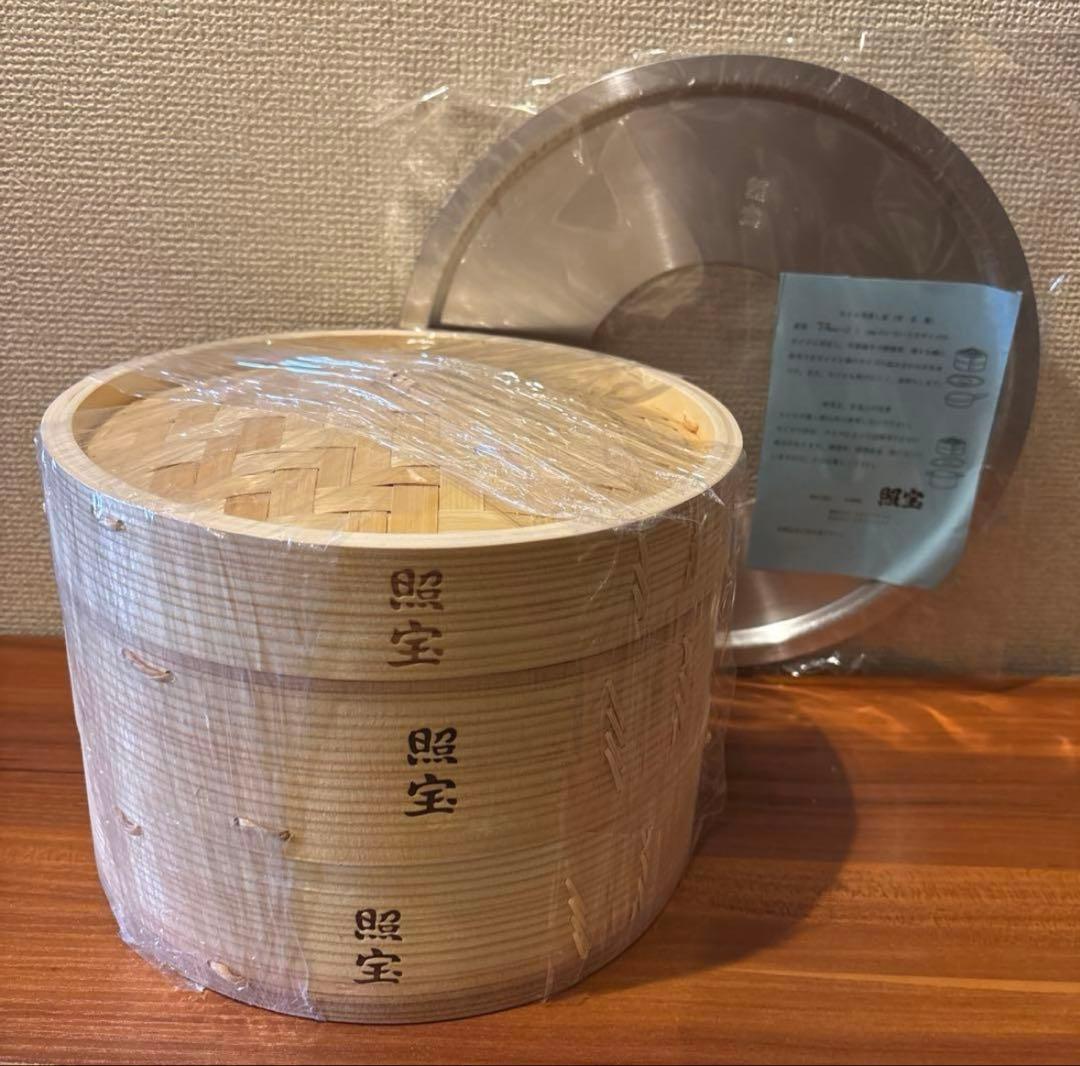 調理器具 Sonia