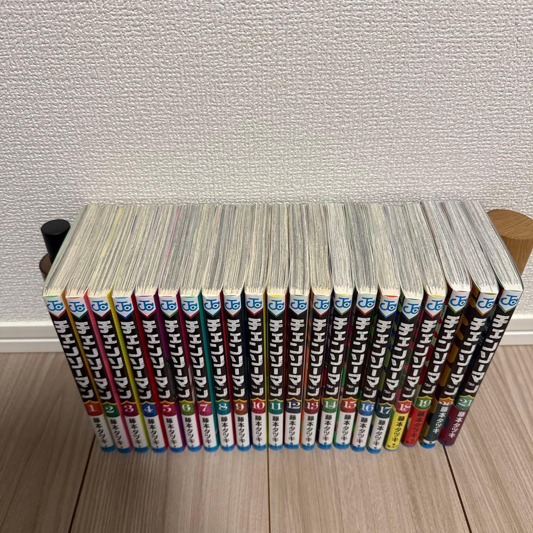 チェンソーマン 全21巻セット