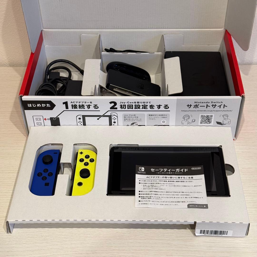 Switch 本体 バッテリー強化版 箱付き