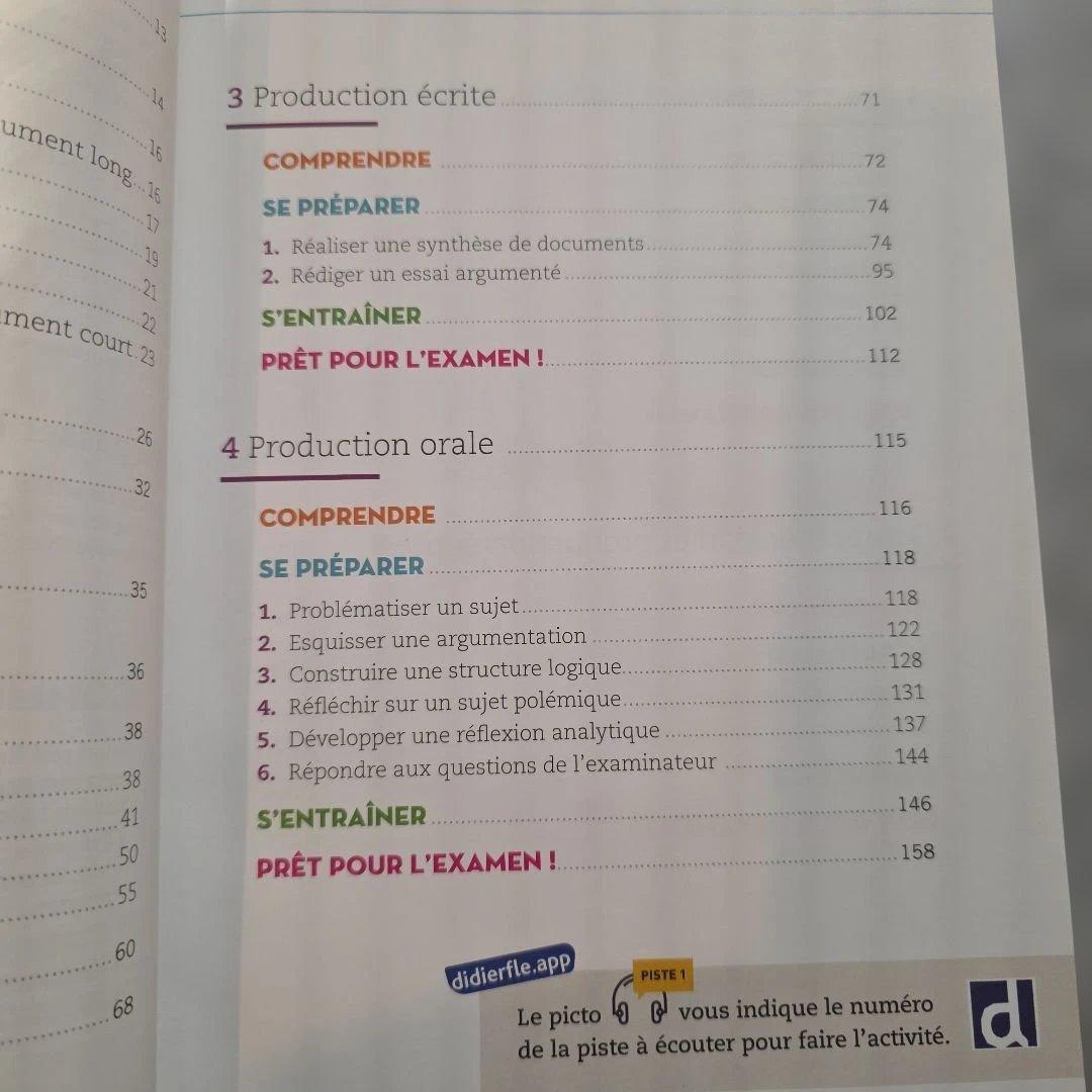 新品未使用フランス語上級者向けDALF C1/C2 試験対策参考書