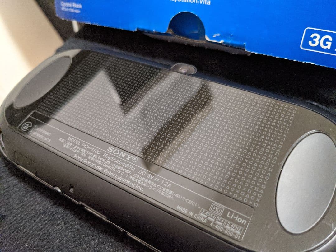 PlayStation®Vita クリスタル・ブラック 3G/Wi-Fiモデル…