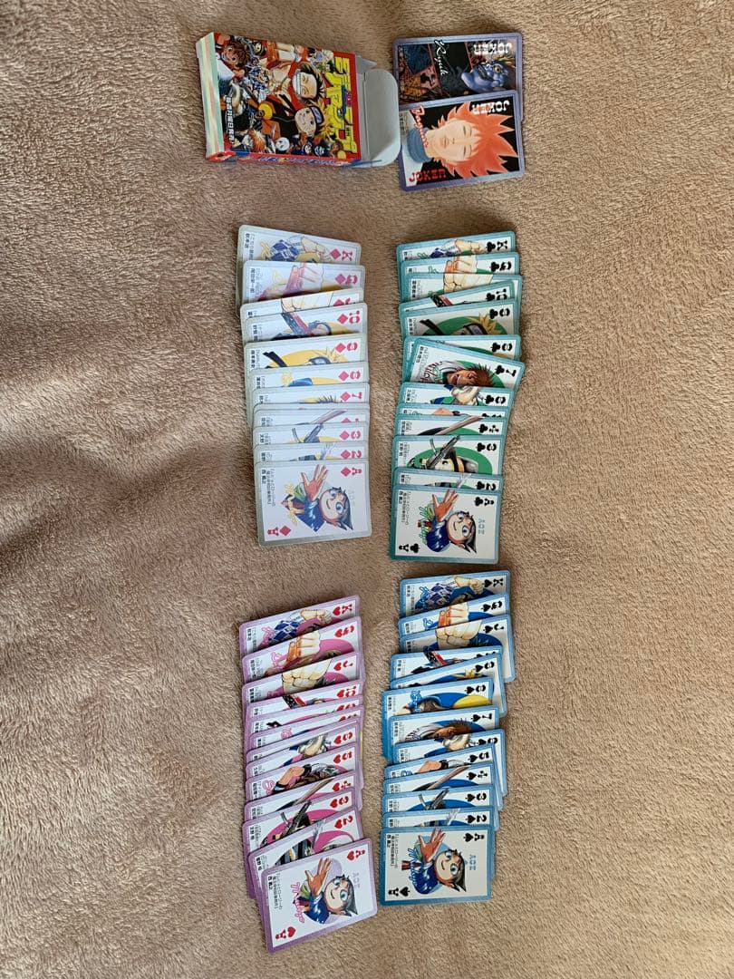 【非売品】週刊少年ジャンプ 2005 付録トランプ