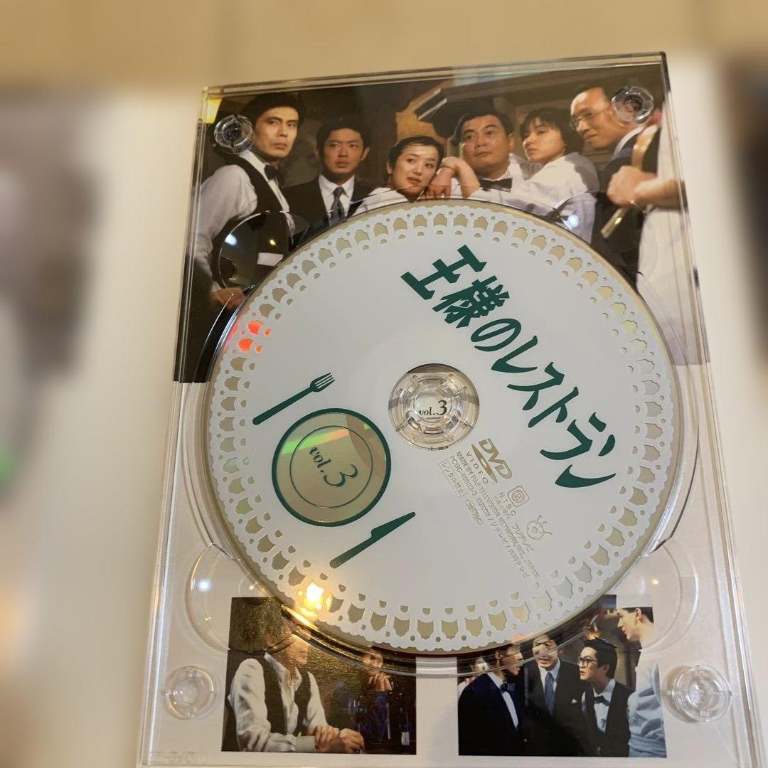 ★美品★王様のレストラン DVD-BOX〈4枚組〉