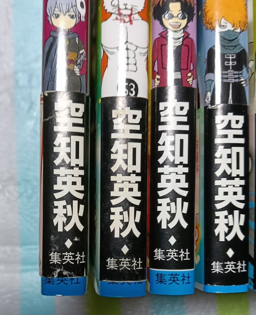 1巻2巻以外の3巻以降全巻初版帯付「銀魂 ―ぎんたま― 全巻 全77巻（完結)