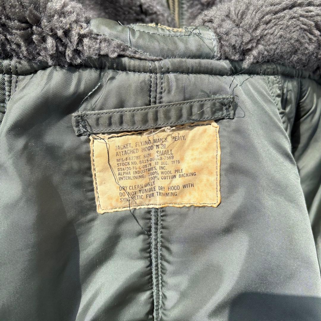 70s n2b フライトジャケット　usarmy 実物　vintage