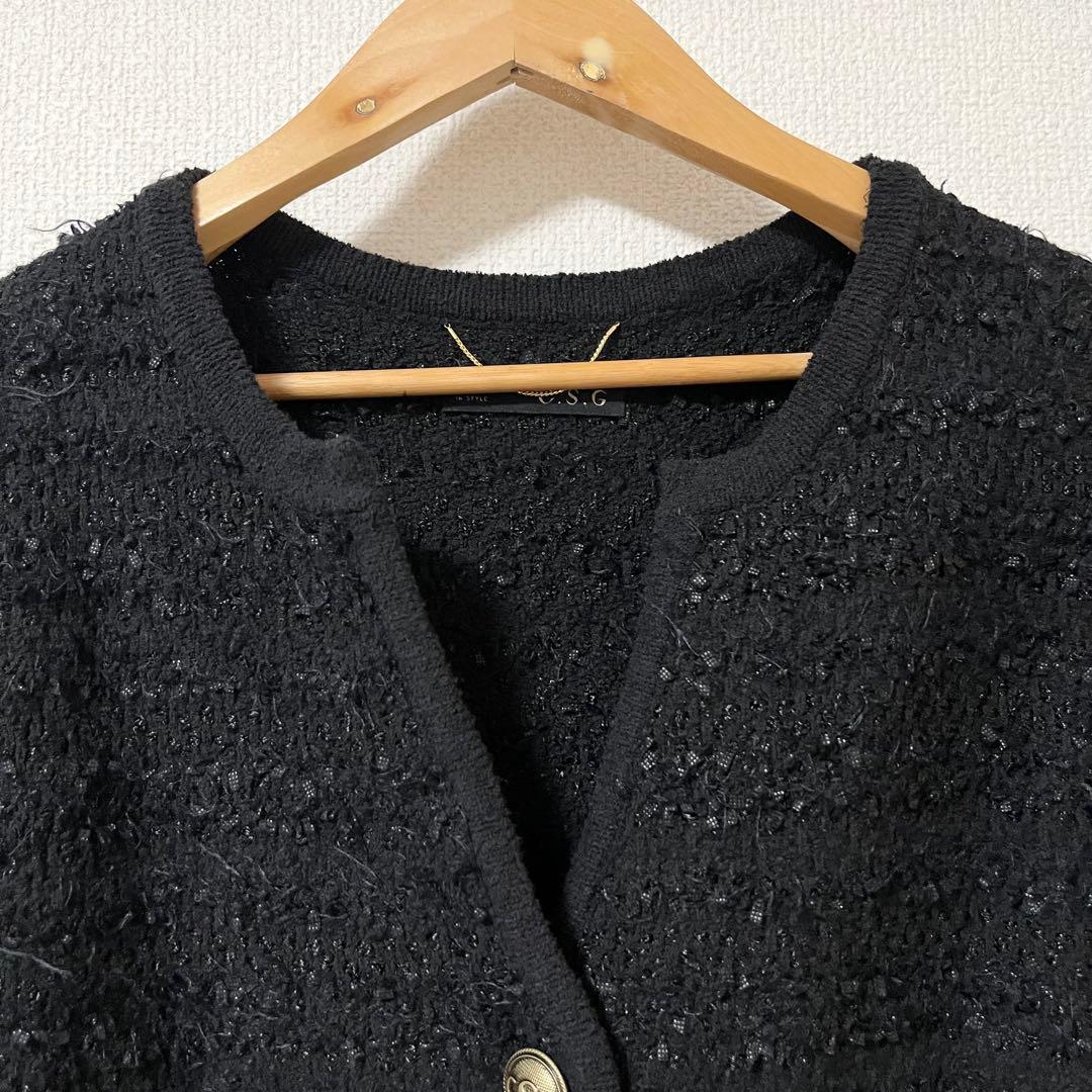 美品✨curensology モールツイードニットカーディガン　ブラック