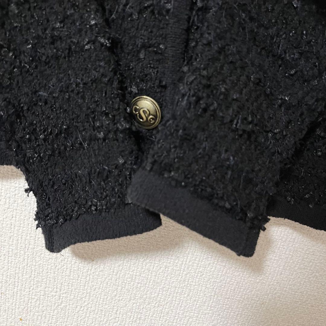 美品✨curensology モールツイードニットカーディガン　ブラック