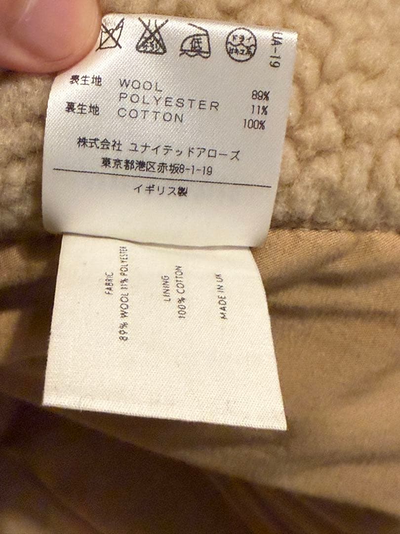 す*ば様 LEMAIRE × gloverall 16AW ボアダッフルコート