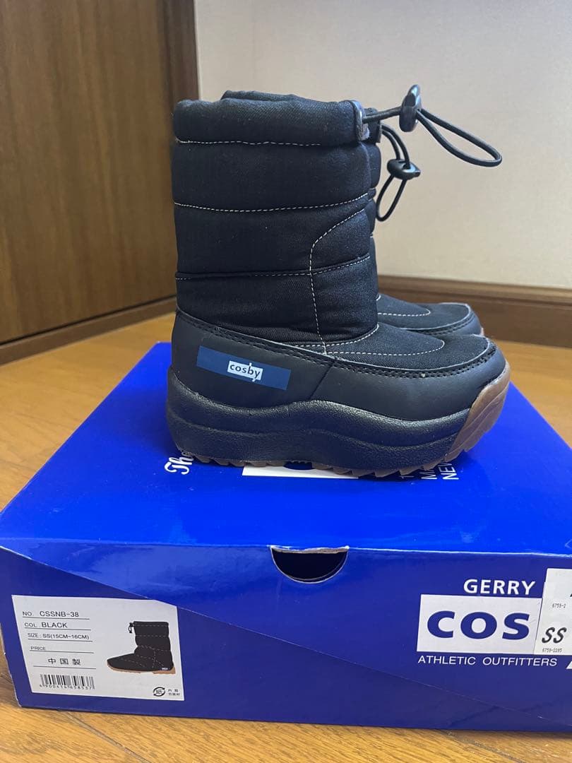 Columbia スキーウェア スノーウェア スノーブーツ