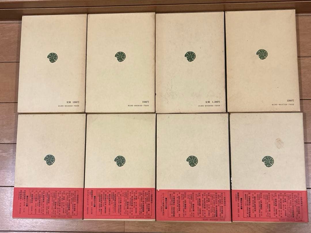 【初版第一刷】　東洋文庫　甲子夜話続篇1〜8 セット　松浦静山　平凡社