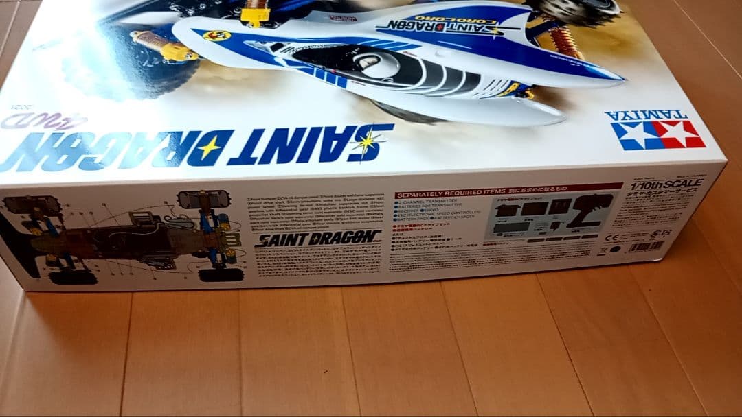 ​【未組立】タミヤ 1/10 RC セイントドラゴン4WD 当時物デザイン復刻版